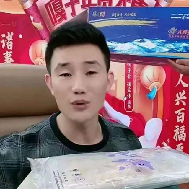 目无法纪！“嘎子”谢孟伟被拘留，道歉还甩锅网友，再迎2大噩耗