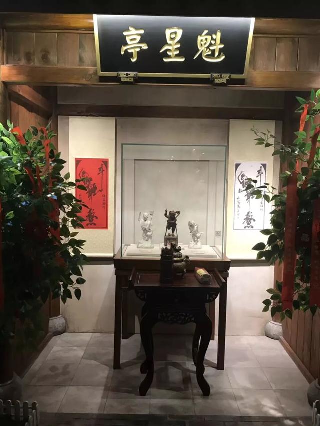 南京：好吃、好玩、再好看