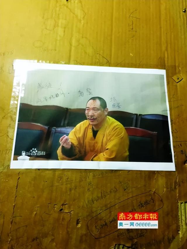 10年沉默，一朝反转！当年举报释永信的释延鲁，现在怎么样了？