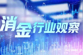 蚂蚁消金高管调整，新任总经理江浩如何迎接挑战图片