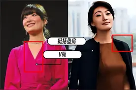 看到宗馥莉，才懂什么是真正的“顶级名媛”，穿衣得体，体态端庄图片