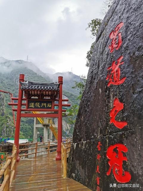 我是邯郸人，去了趟汉中，实话实说，我们邯郸好多地方都没法比