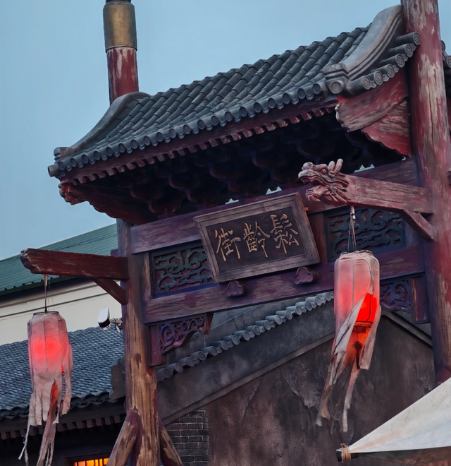 从IP打造说起，“惊彩”环球为何能成为北方秋季顶流打卡地？