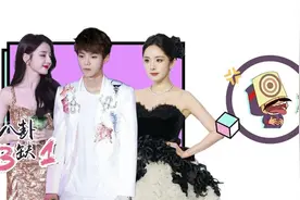 这一天，谁也阻挡不了站姐为爱发疯图片