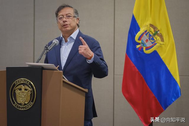 哥伦比亚总统撤换部分驻华使馆外交官