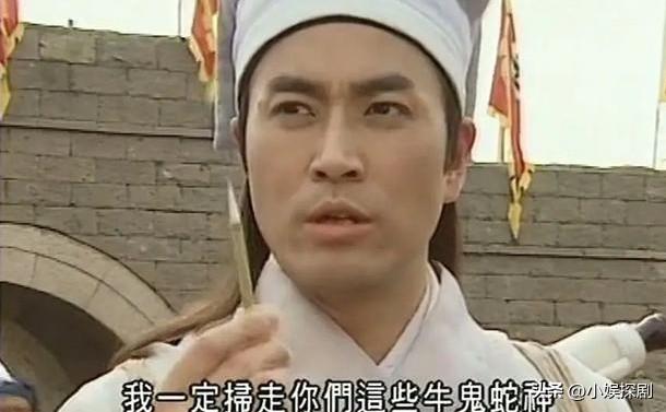 香港演员陈庭威和他出演过的十部经典港剧介绍：
