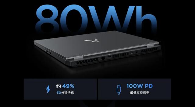 同价位唯一三风扇散热！来酷斗战者战7000酷睿版驾到