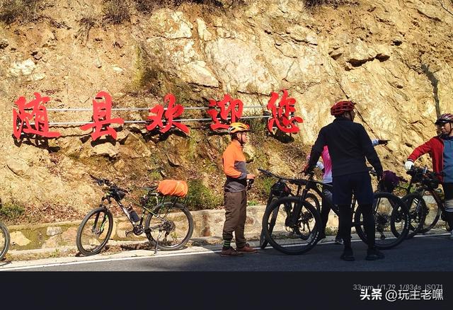 老虎队的故事45,骑在初冬