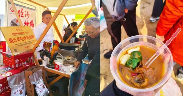 “曹洼大集”烟火逛吃+周边景区串联，去赶集啦！