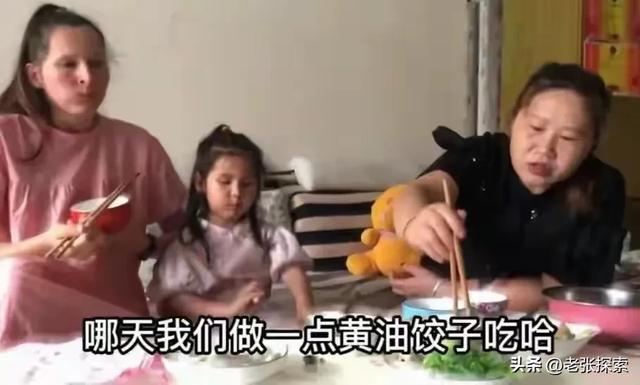 俄国女孩嫁入中国回到故土后坦率表示中俄两国生活差异巨大