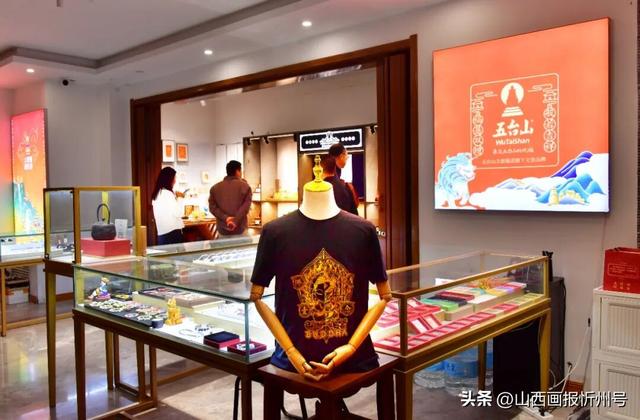 五台山景区：“老招牌”焕发新活力