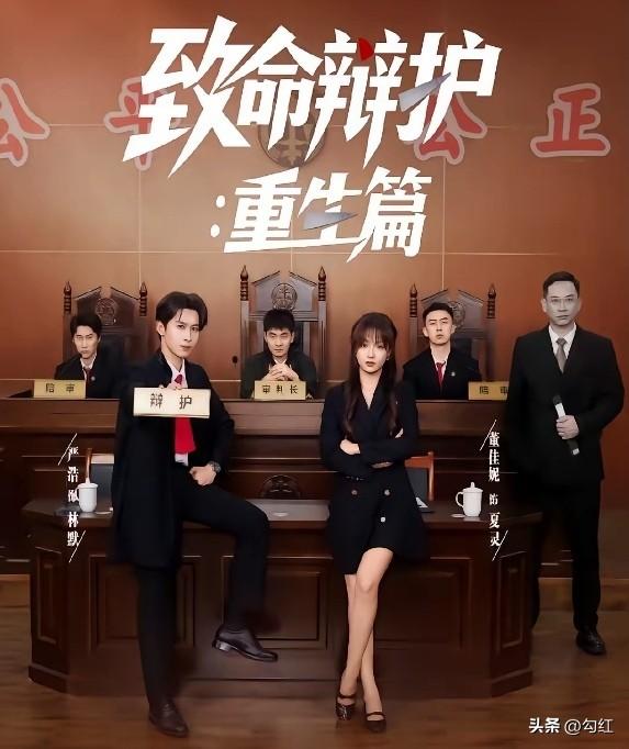 男频剧的女主才是最顶的，这8部短剧里的女主，颜值和身材超赞！