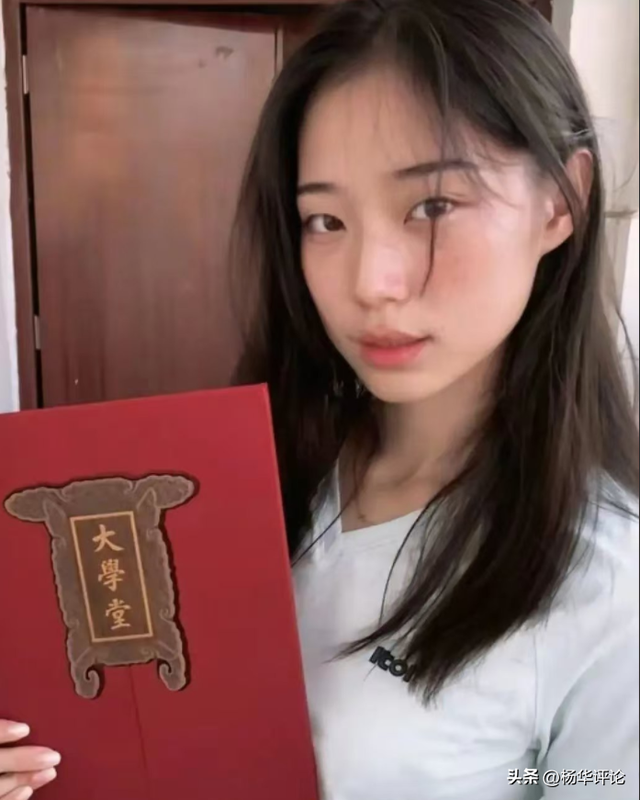 20岁北大女生接近国际健将，短跑天赋仅次陈妤颉，征战世锦赛接力