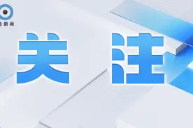 “调休单”替代法定节假日加班工资，不合法！图片