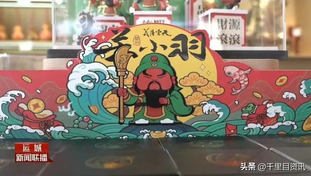 【城市新图景 幸福好运城】河津市第五幼儿园将迎来首批幼儿