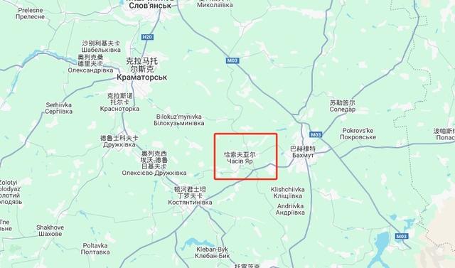 如何看待俄军正式控制恰索夫亚尔
