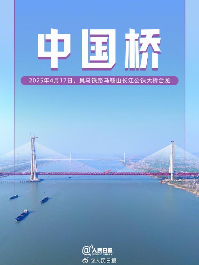 骄傲转发！这些中国名片正在闪闪发光