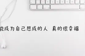 河南大学045300国际中文教育（354/445）考研上岸干货分享！图片