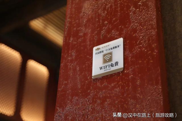兴汉胜境景区“十大免费服务”大揭秘！薅到就是赚到！