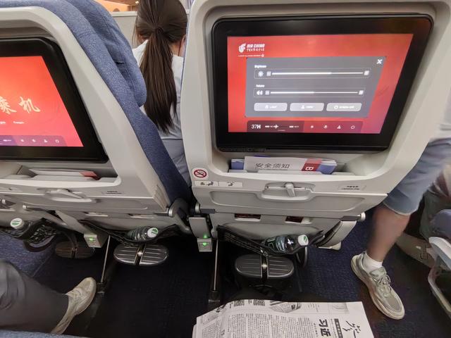 #2025重庆#DAY0