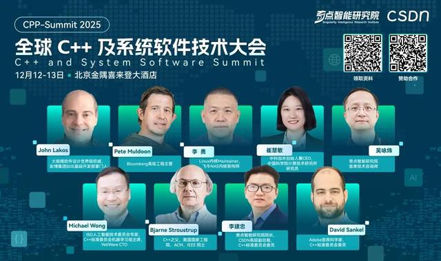 所有游戏公司都在用AI？NexonCEO一句话炸出行业对立：没有灵魂