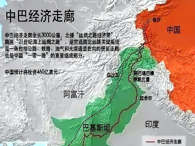 凌晨突袭！这些武装分子竟敢偷袭中国人，被当场击毙！