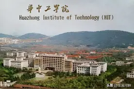 60年代考上全国重点工科大学是种什么体验？要在机械厂干钳工锻炼图片