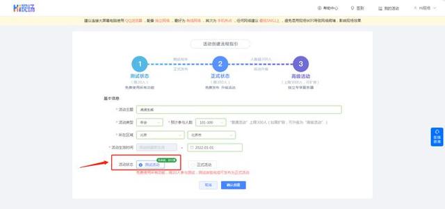 你还不知道的中秋互动游戏_中秋节互动游戏推荐