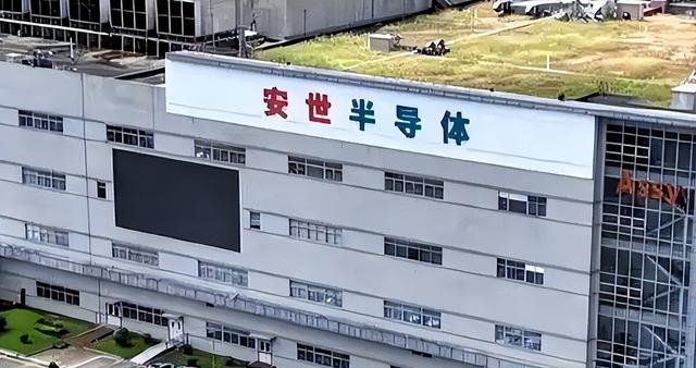 安世半导体对华断供反 “里外不是人”，安世中国靠库存撑过年底，本田停产，欧盟急介入