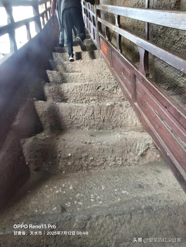 我的旅行日记——云端上的佛国，麦积山石窟