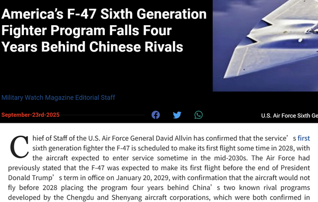 美六代机F-47面临哪些问题