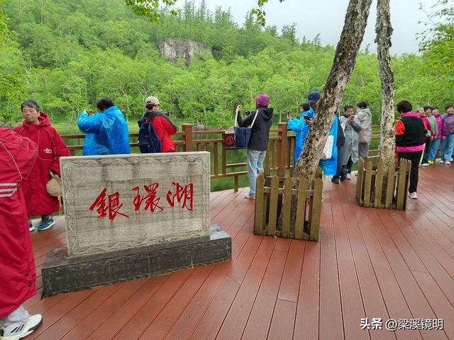 长白山北坡游（下）——吉林游（3）