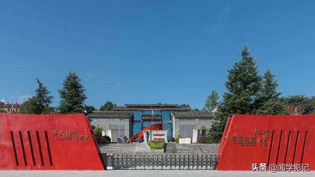 自驾•重走长征路 15瓮安 遵义 猴场会议 强渡乌江