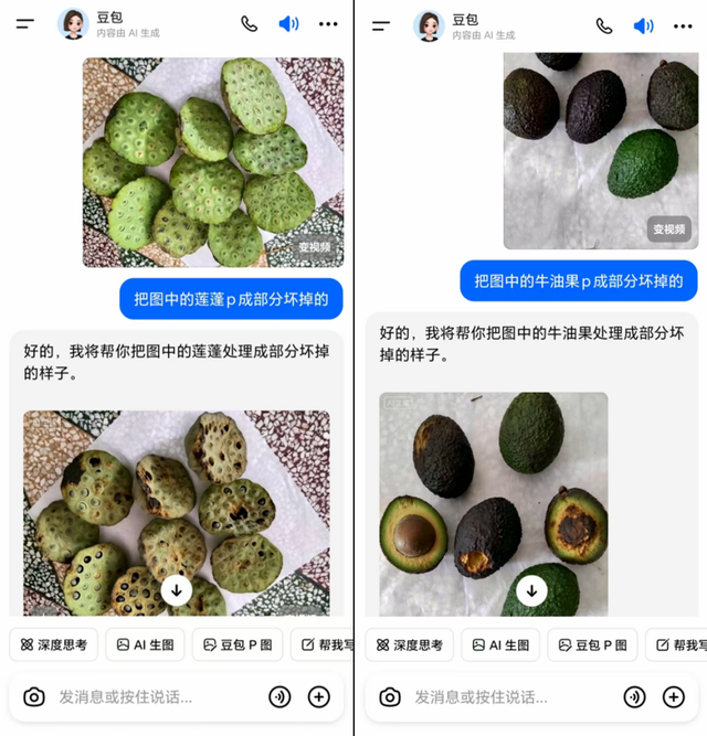 突发！大量“仅退款”涌入商家店铺