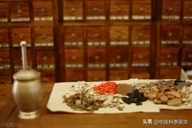 全世界陆续放弃传统医学，我国为何坚持发展中医？是不是搞错了？图片