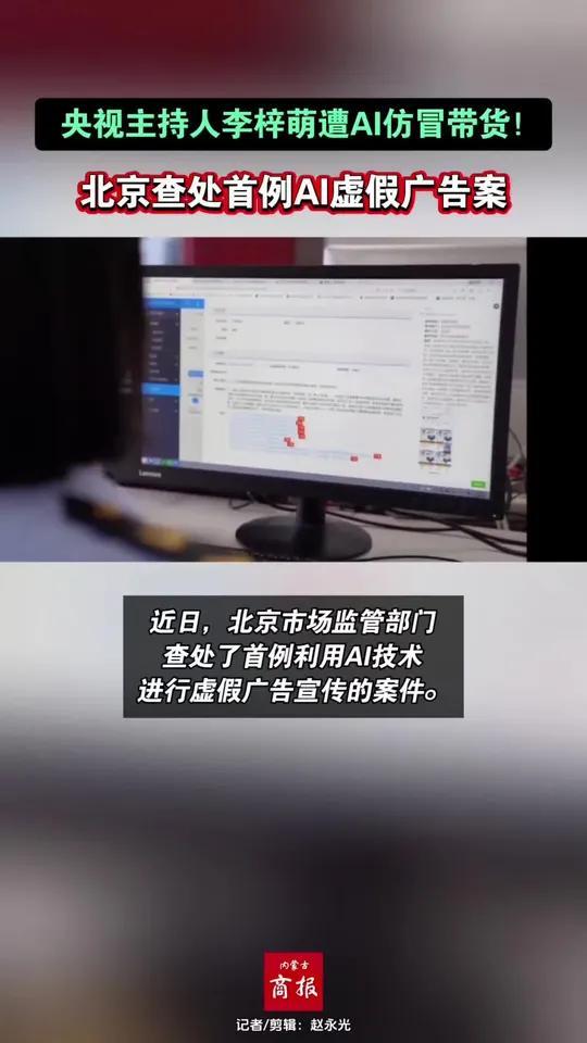 AI漫剧日流水涨9倍:抖音快手抢着投，普通人能分杯吗?