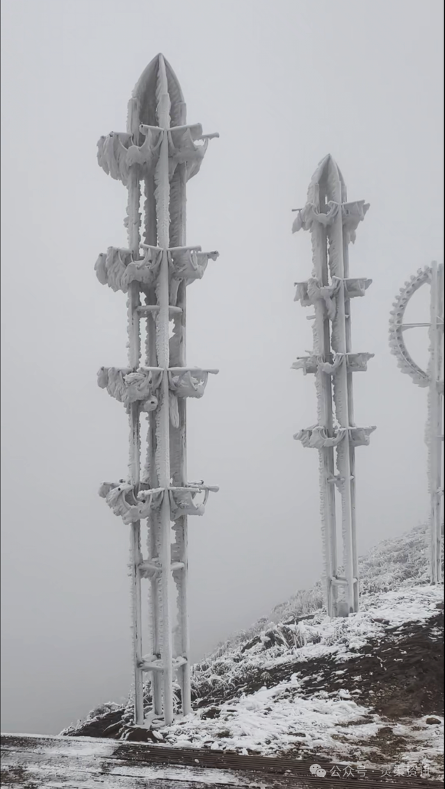 冰雪绘仙境 兴安两处雾凇奇观惊艳亮相