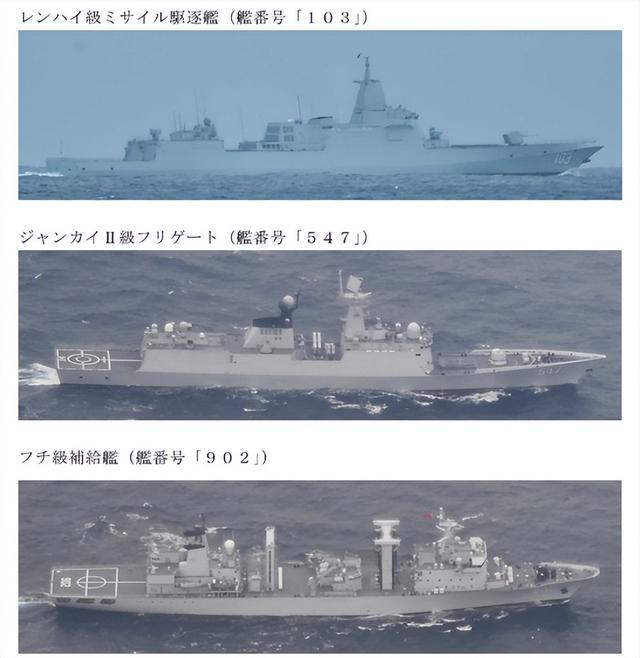 日本签字了	，高市选定中日主战场，对华开第二枪，解放军开始巡海