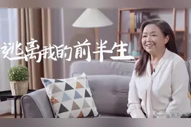 58岁自驾游阿姨人设崩塌？这反转来的太快。图片