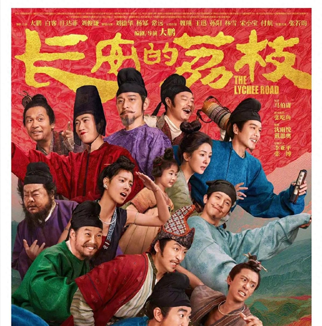 陈佩斯哭了，《戏台》从血本无归的预期，仅几天就精彩逆转