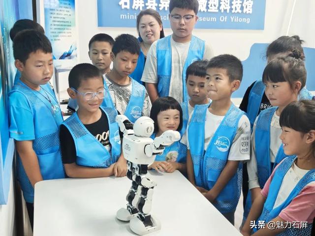 异龙镇这场“科技奇幻之旅”，点亮了孩子们眼中的光！