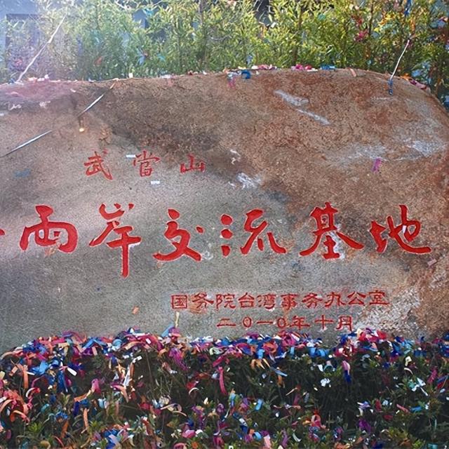 赖清德下最后通牒，不许抗日老兵出席93阅兵，大陆用12字预言结局
