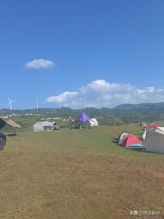 六盘水，一个夏天去了就想长住的地方