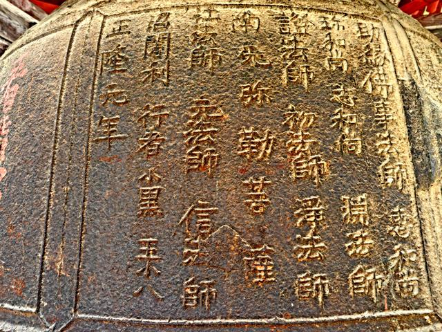 坡上孤塔——万荣八龙寺塔