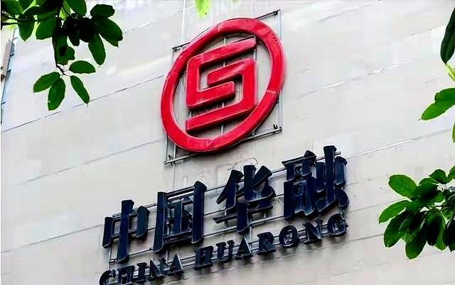 11亿巨贪白天辉临终会面：妻子问骨灰咋处理，他只答两字“随便”