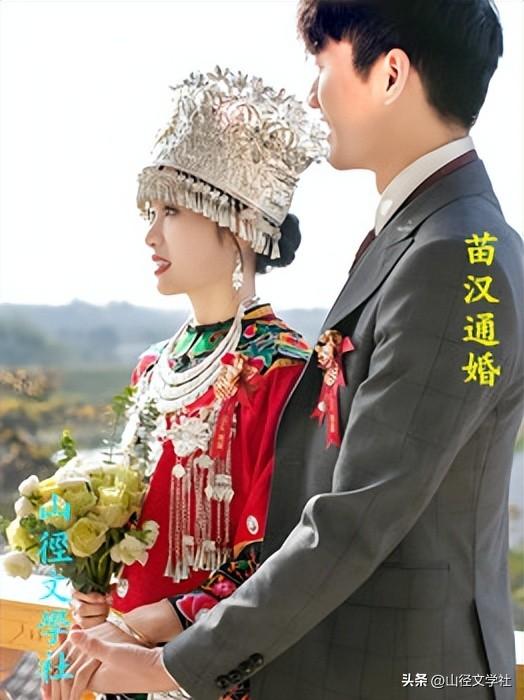 城步西岩，民族团结的桥梁纽带（山径·段德凤周牧游肖波）