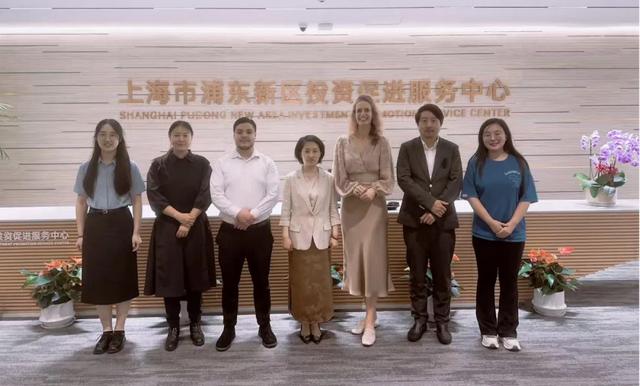 荷兰代表机构走进张江 Dutch Delegates Visit Zhangjiang
