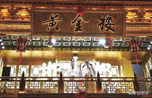 让游客得到更多的文化滋养——探访邯郸道沉浸式情景剧《黄金诺·山海盟》创作的台前幕后