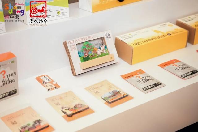 “乐启鹏城 趣游济宁”2025济宁文旅珠三角招商暨深圳旅游推介会在深圳成功举办