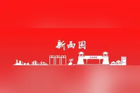 立足岗位做贡献 用心用情做实做细纪检监察工作图片